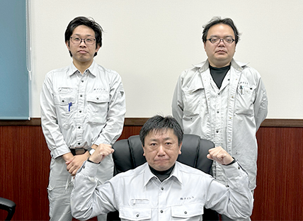 私達におまかせください