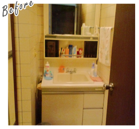 キッチン・洗面施工前