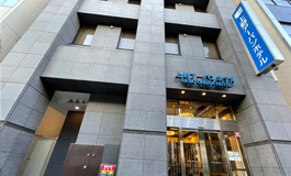上野アーバンホテル