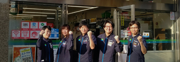 ファミリーマート事業